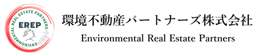 環境不動産パートナーズ株式会社